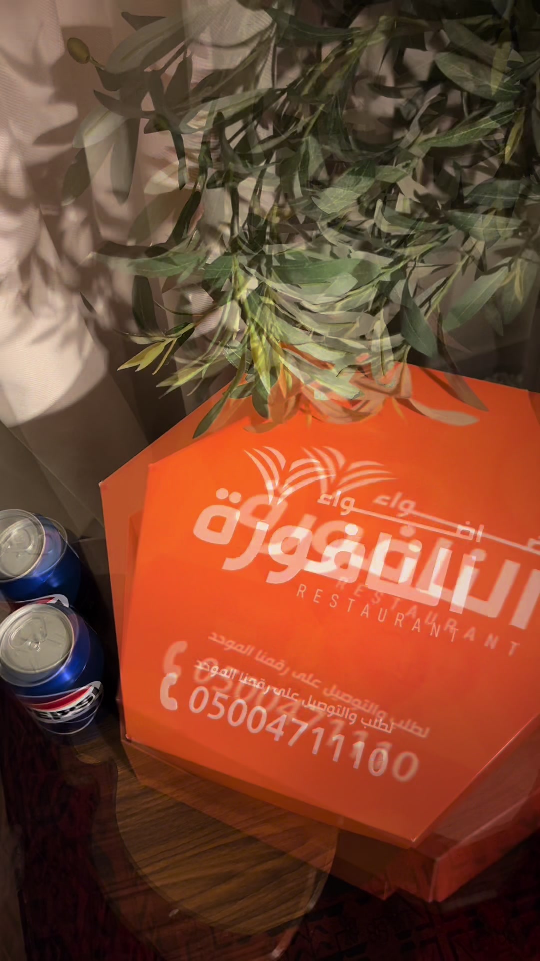 @بلوقر|ALKADY📸