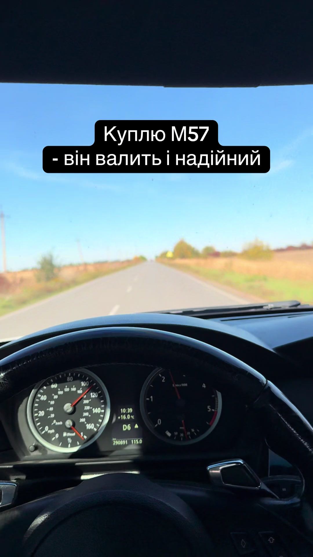 @karpo_e60