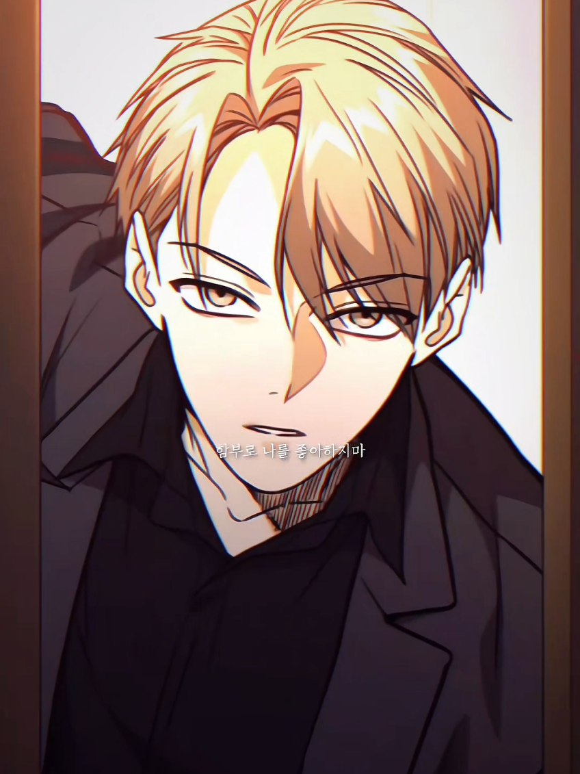 @한