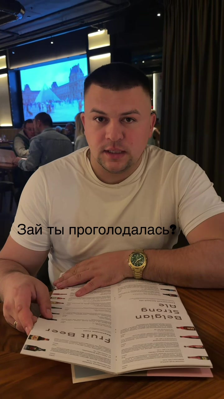 @Машуля бьютик