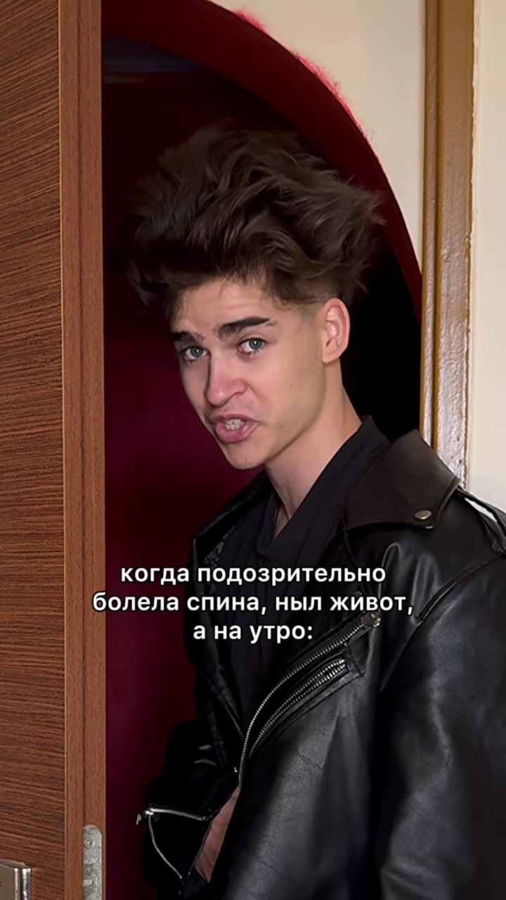 @🤍ТВОЙ ТОХА🤍