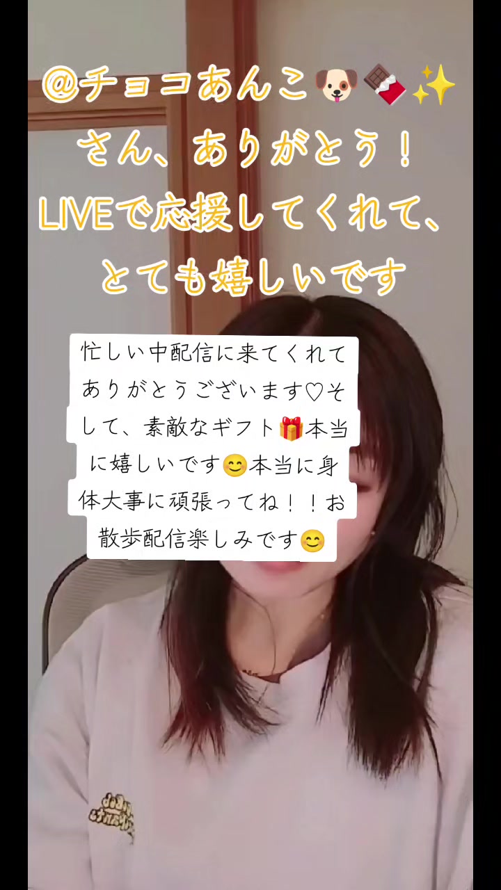 @hito侍🎯🐯野沢菜ちゃん🍀🐯🐬🌼🏝️