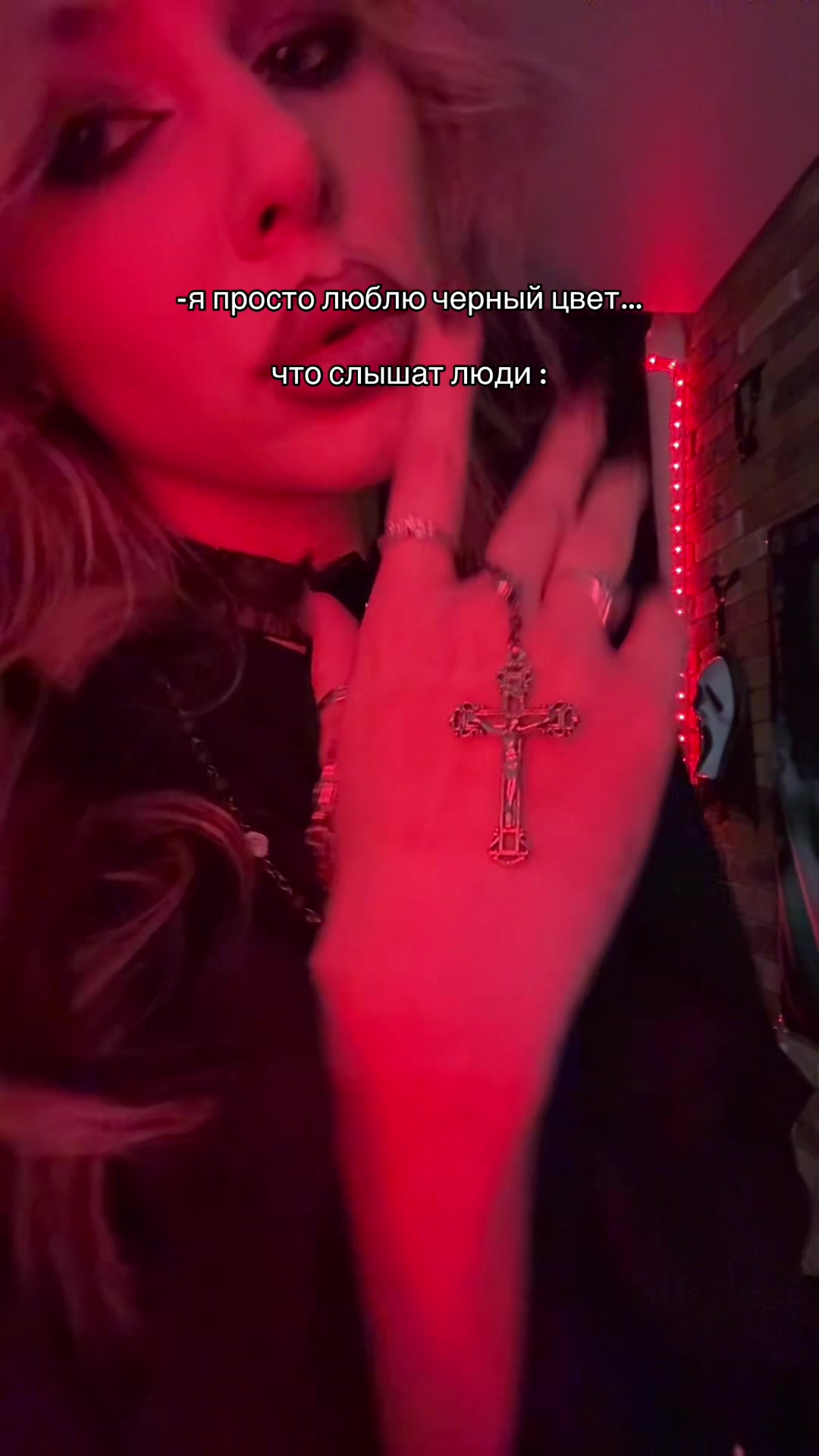@ToxicCrystal