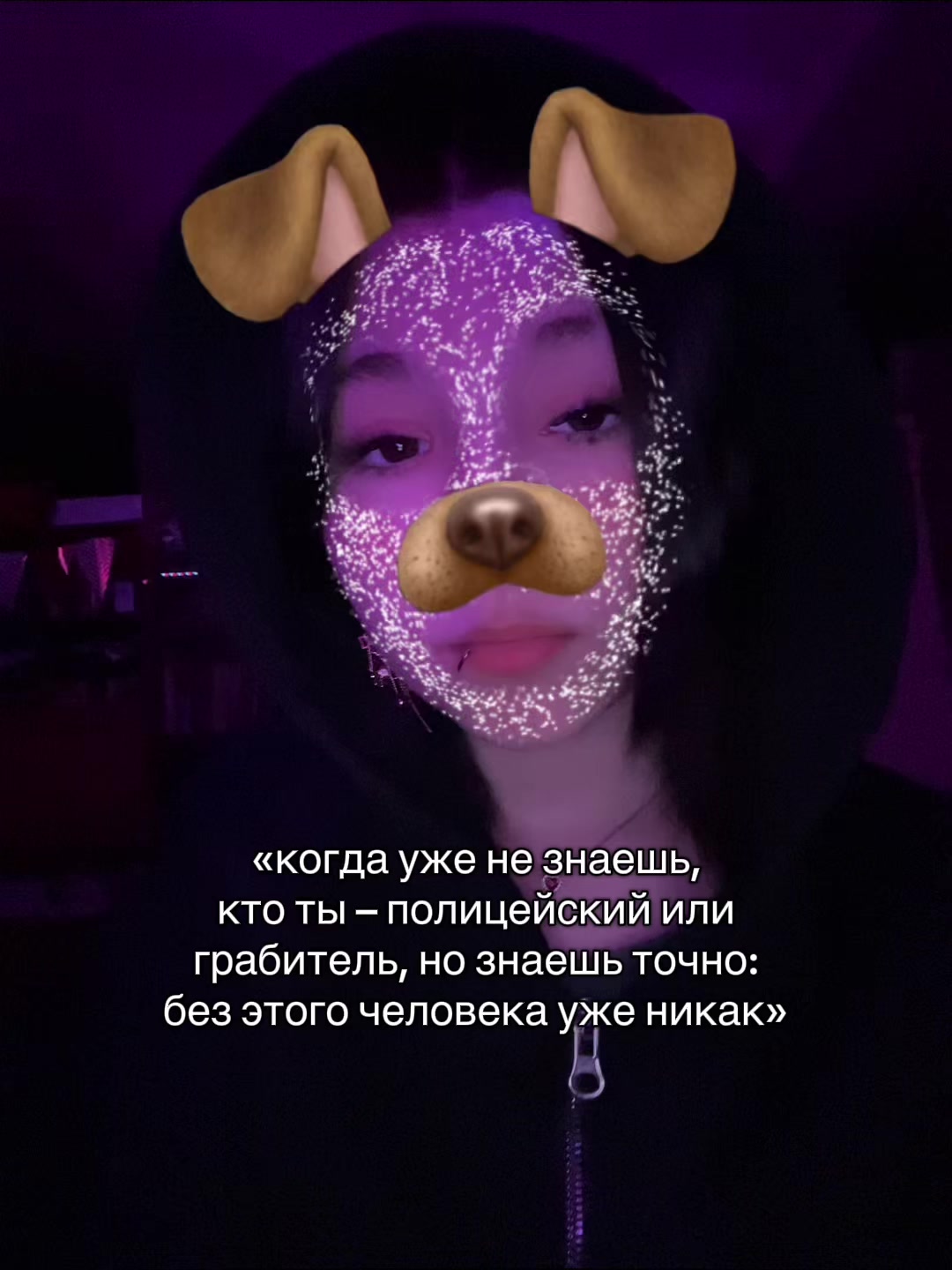 @хёнджиновна🥟