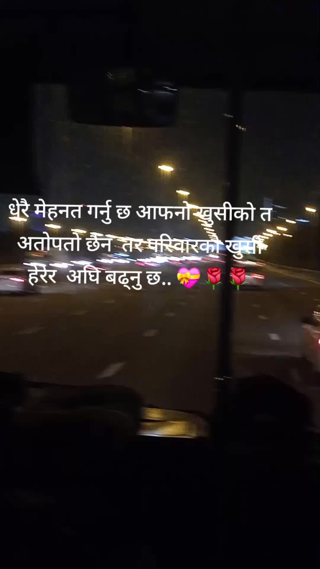 @प्रदेशी छोरा 🇳🇵🇳🇵