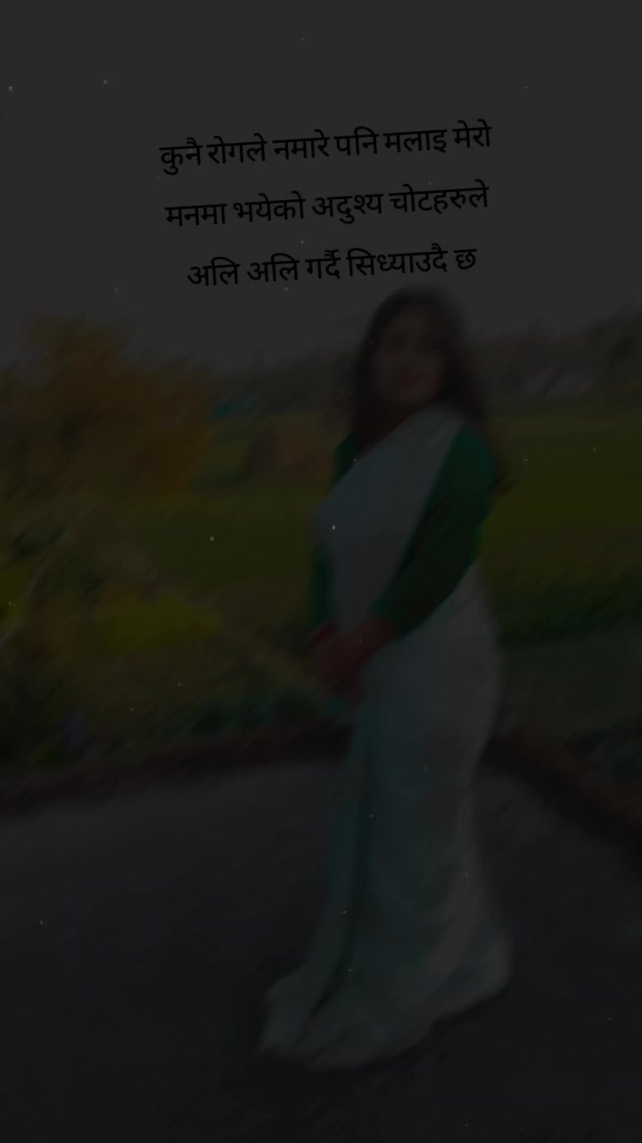 @ॐबिपु रबि 💏