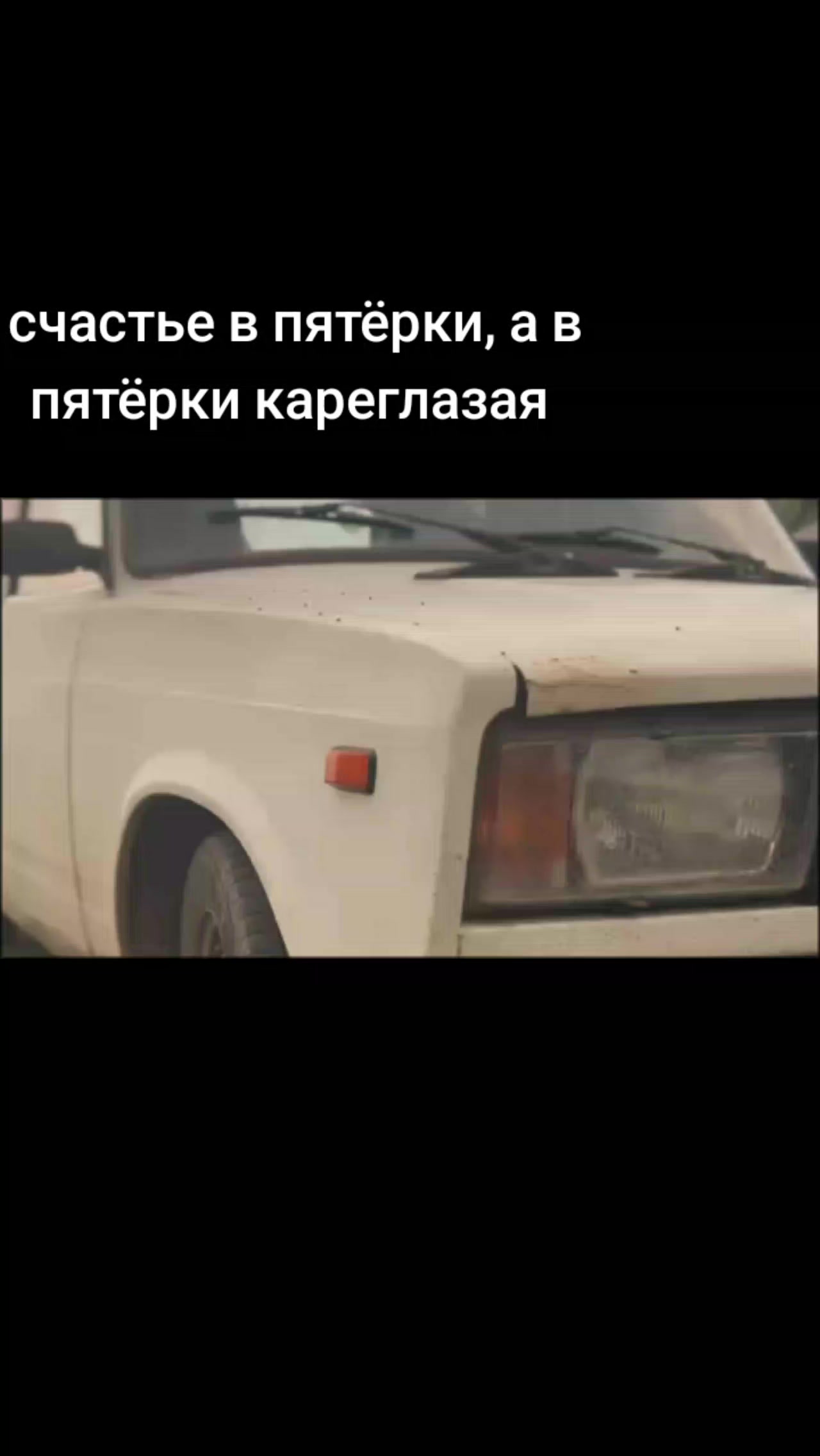 @❤️꧁༺Tatarka ༻꧂ ❤️