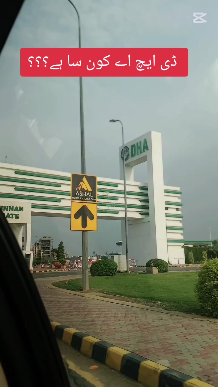@✌️🥰کشمیری شہزادہ 🔥