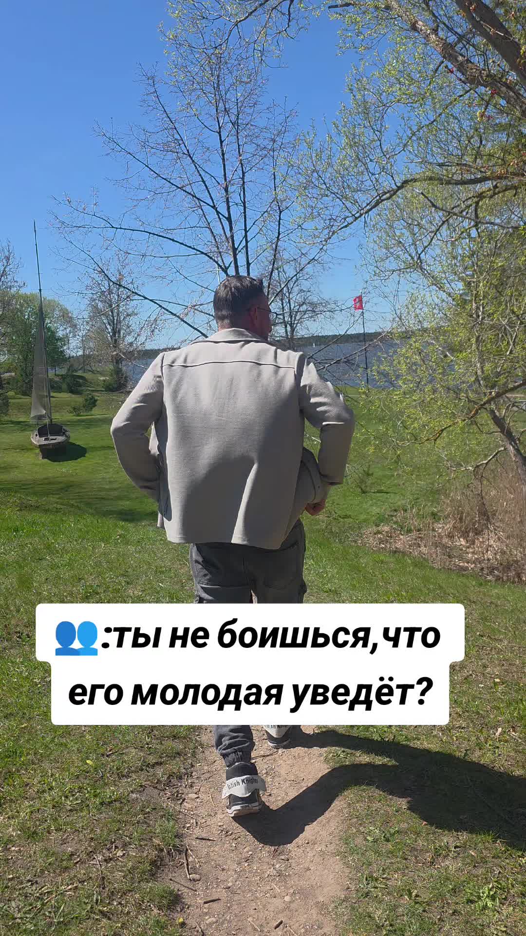 @Kristina