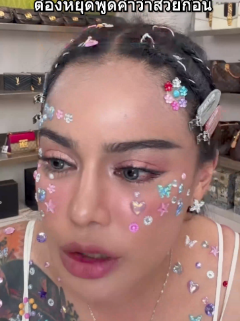 @พิมรี่พายขายทุกอย่าง