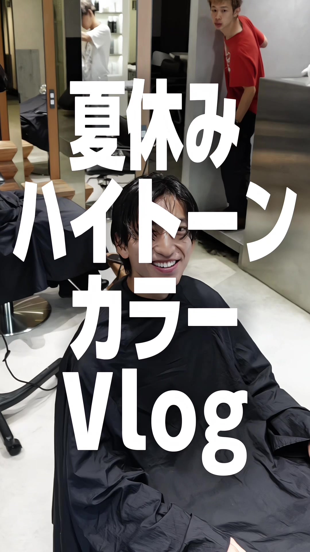 @OMG TAKERU