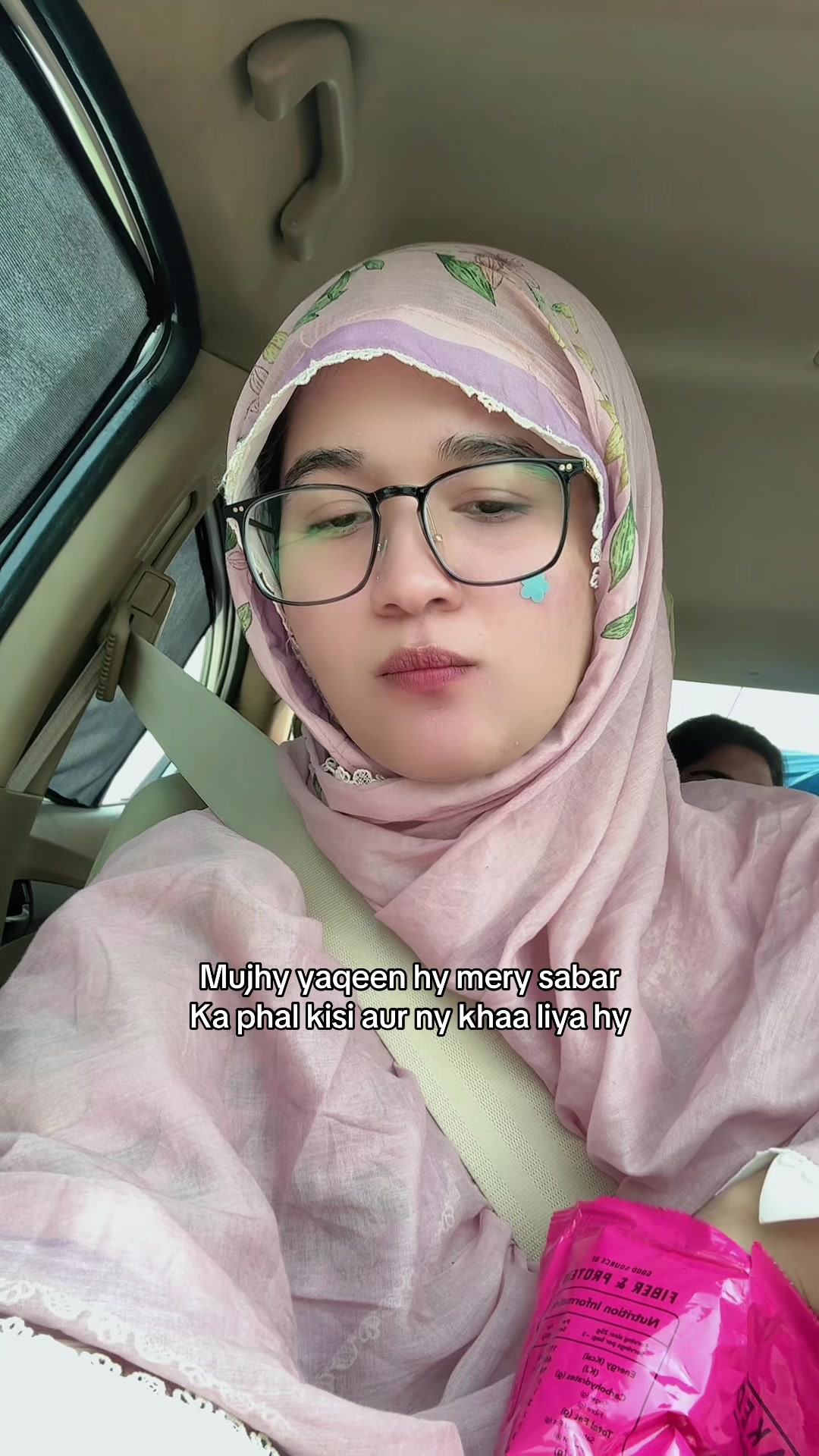 @Areeza✨