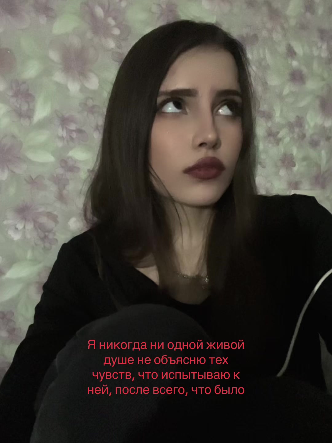 @vixaria