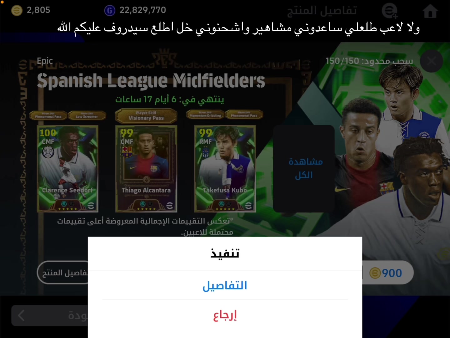 @مصطفى*💘