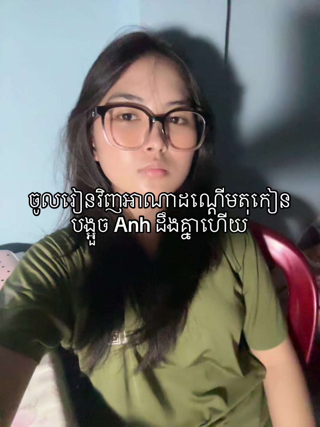 @SUNG SOPHARIM