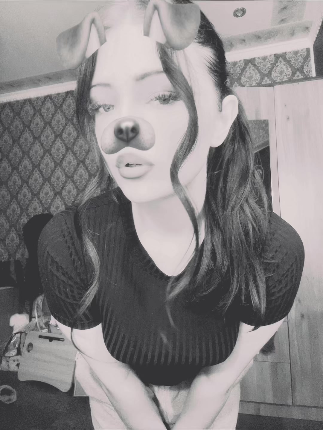 @Любимая.