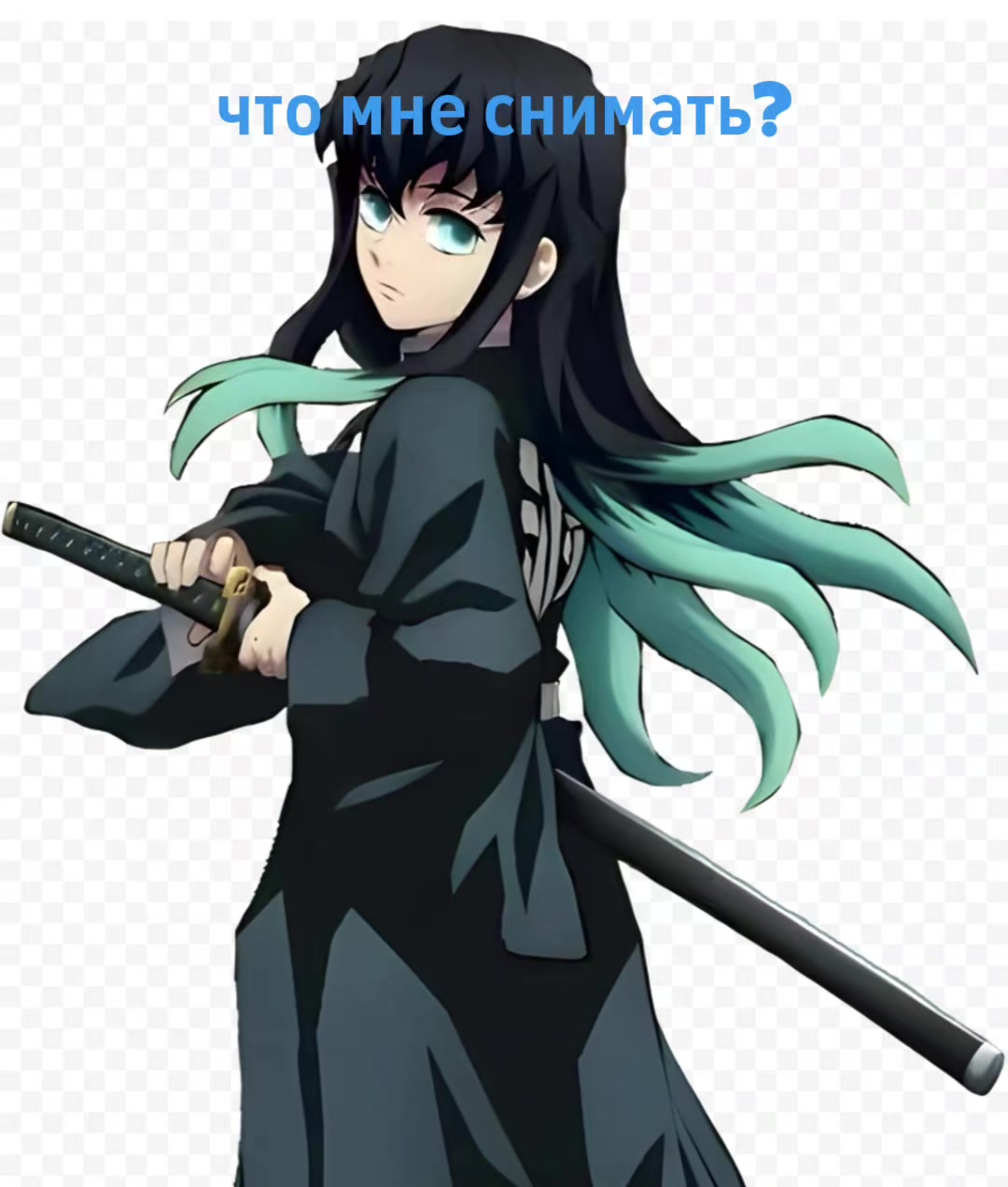 @TOKITO