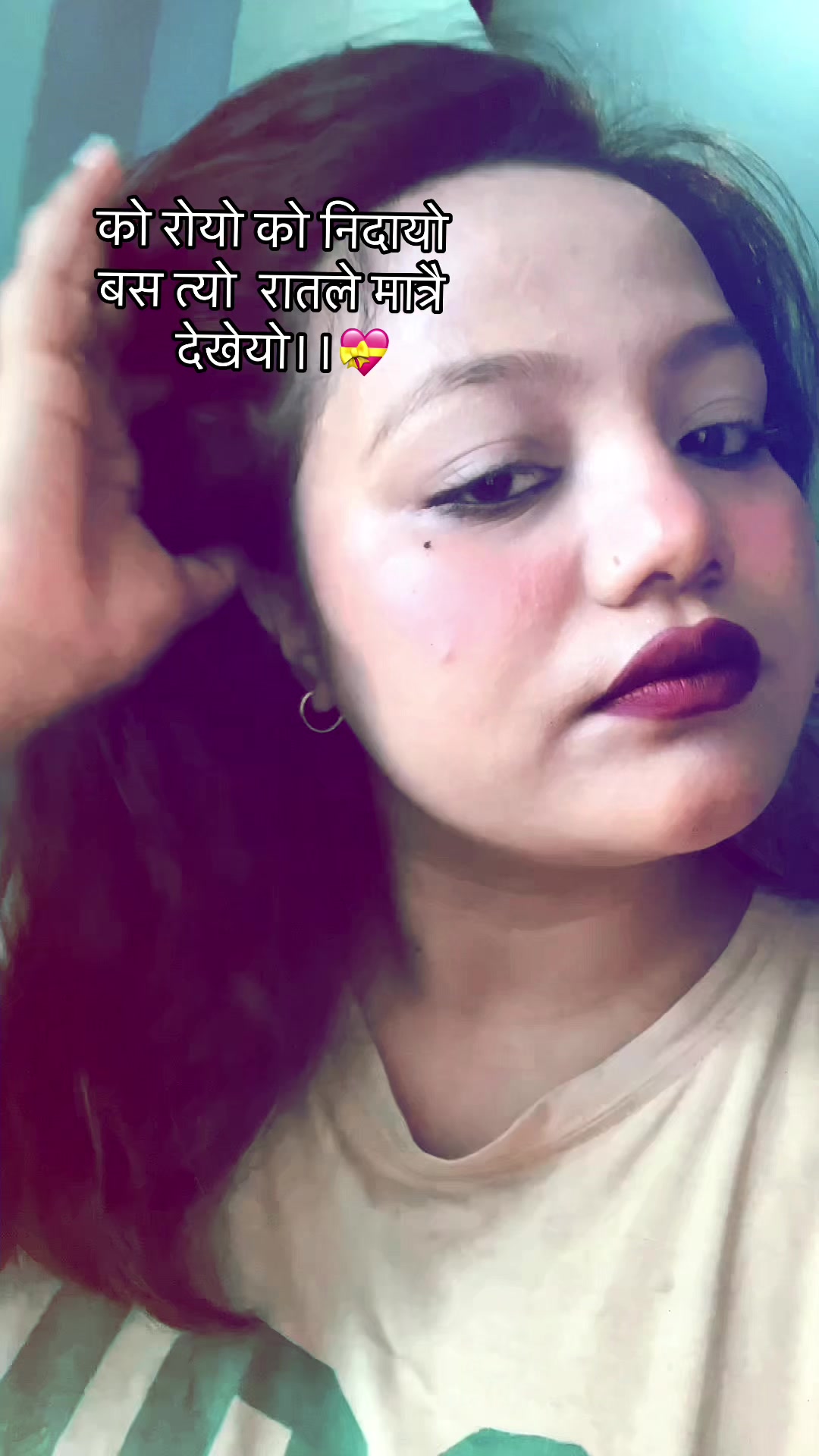 @Navina Lama🫀