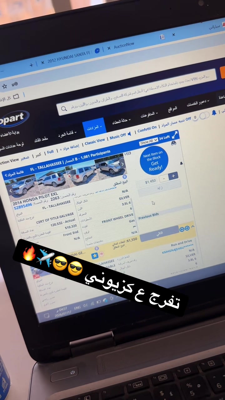 @شركة درب السلامة 🌟