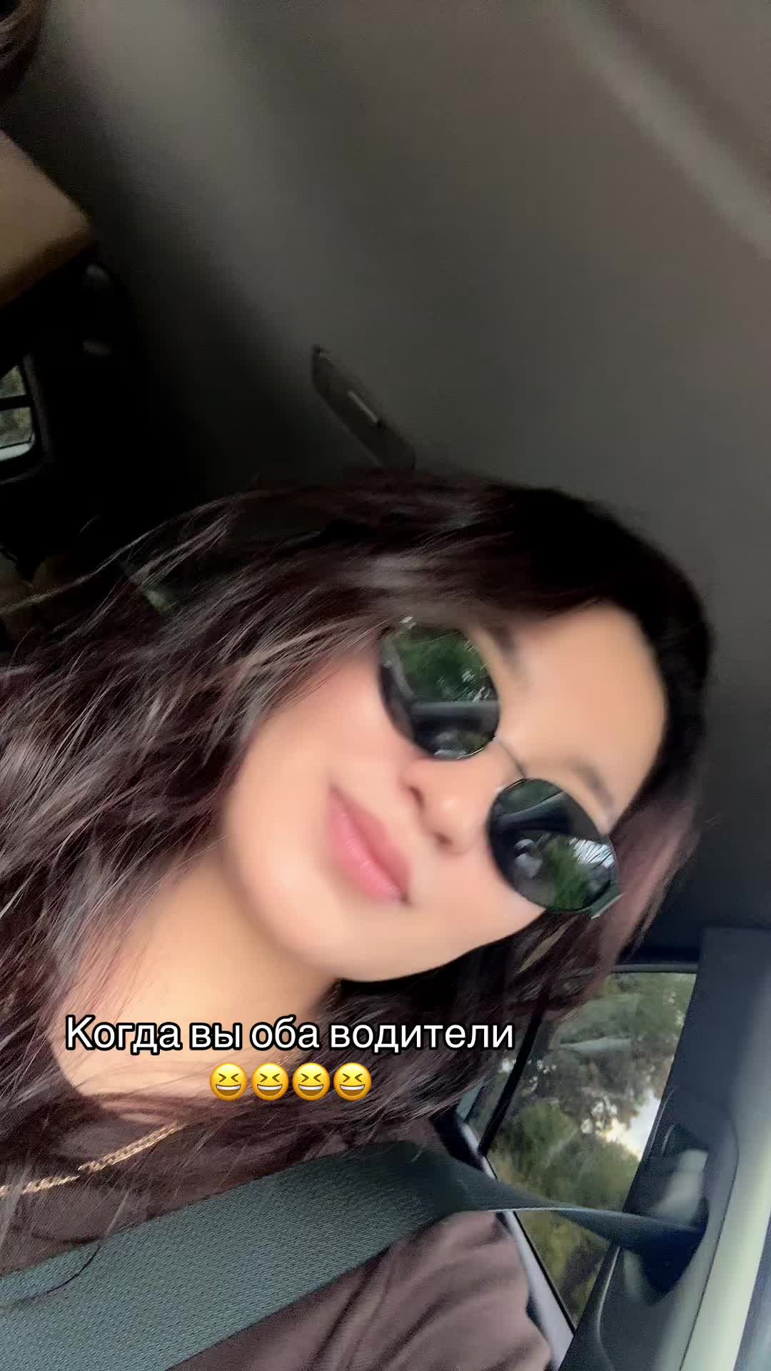 @Inabat