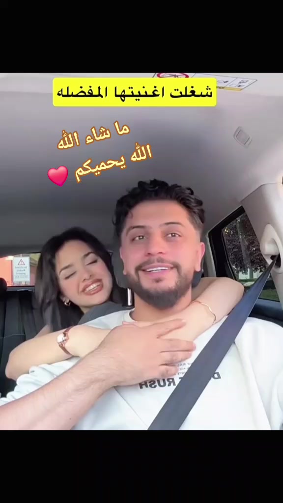 @زهوة 🦋⚡️