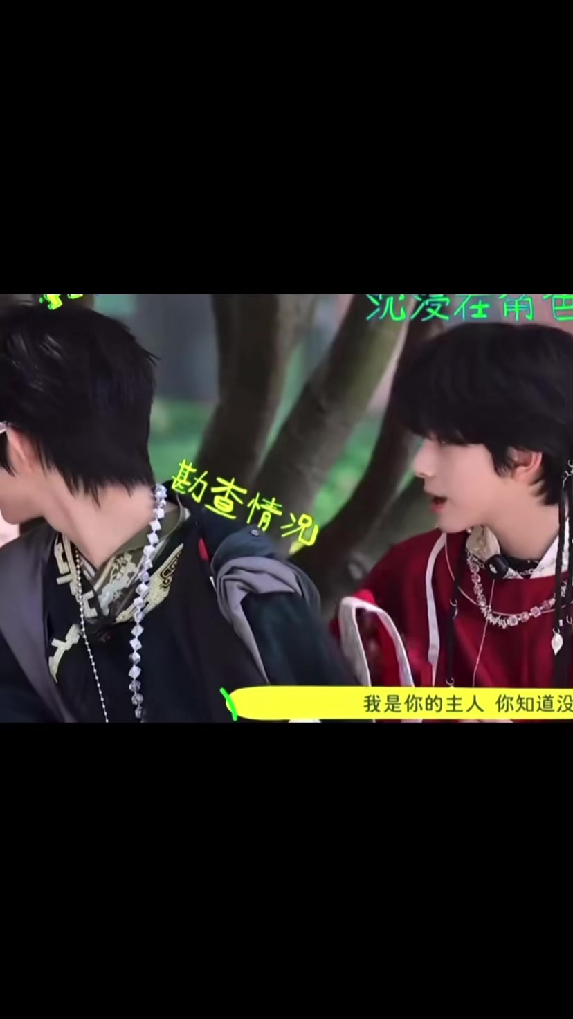 @Yuenwen