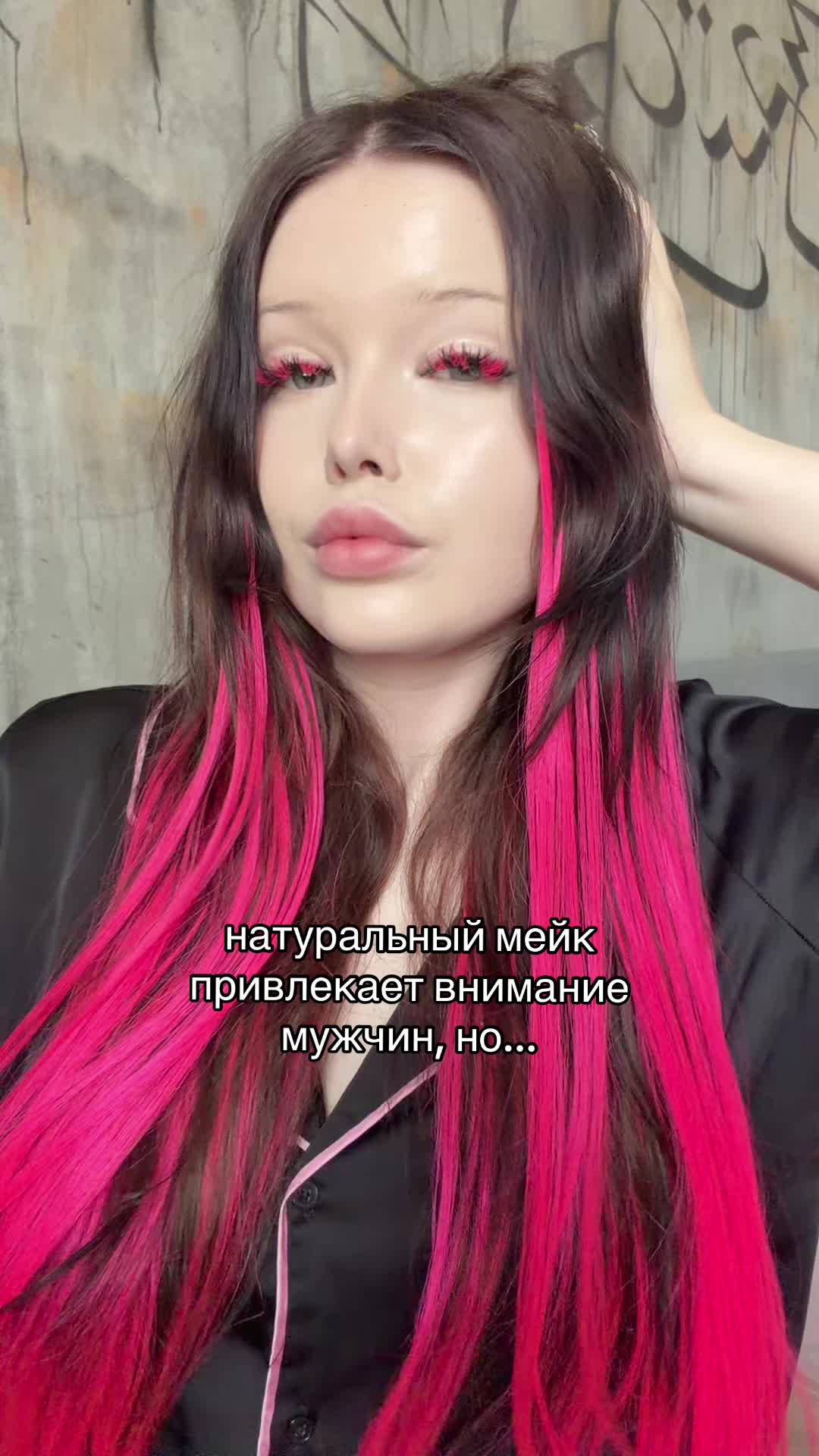 @тгк: FUCKINFINIT3