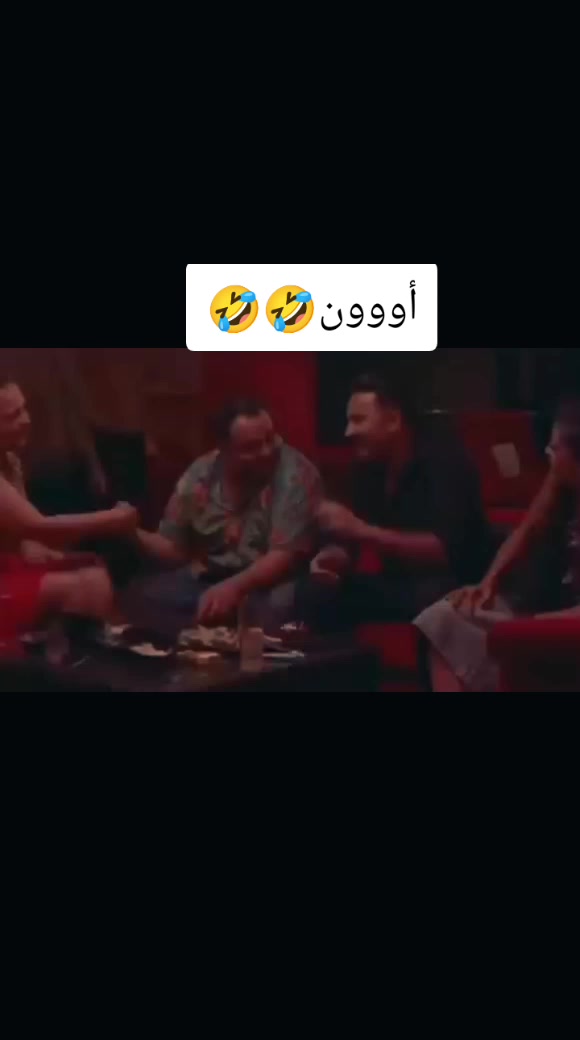 @Ltayf Grioui