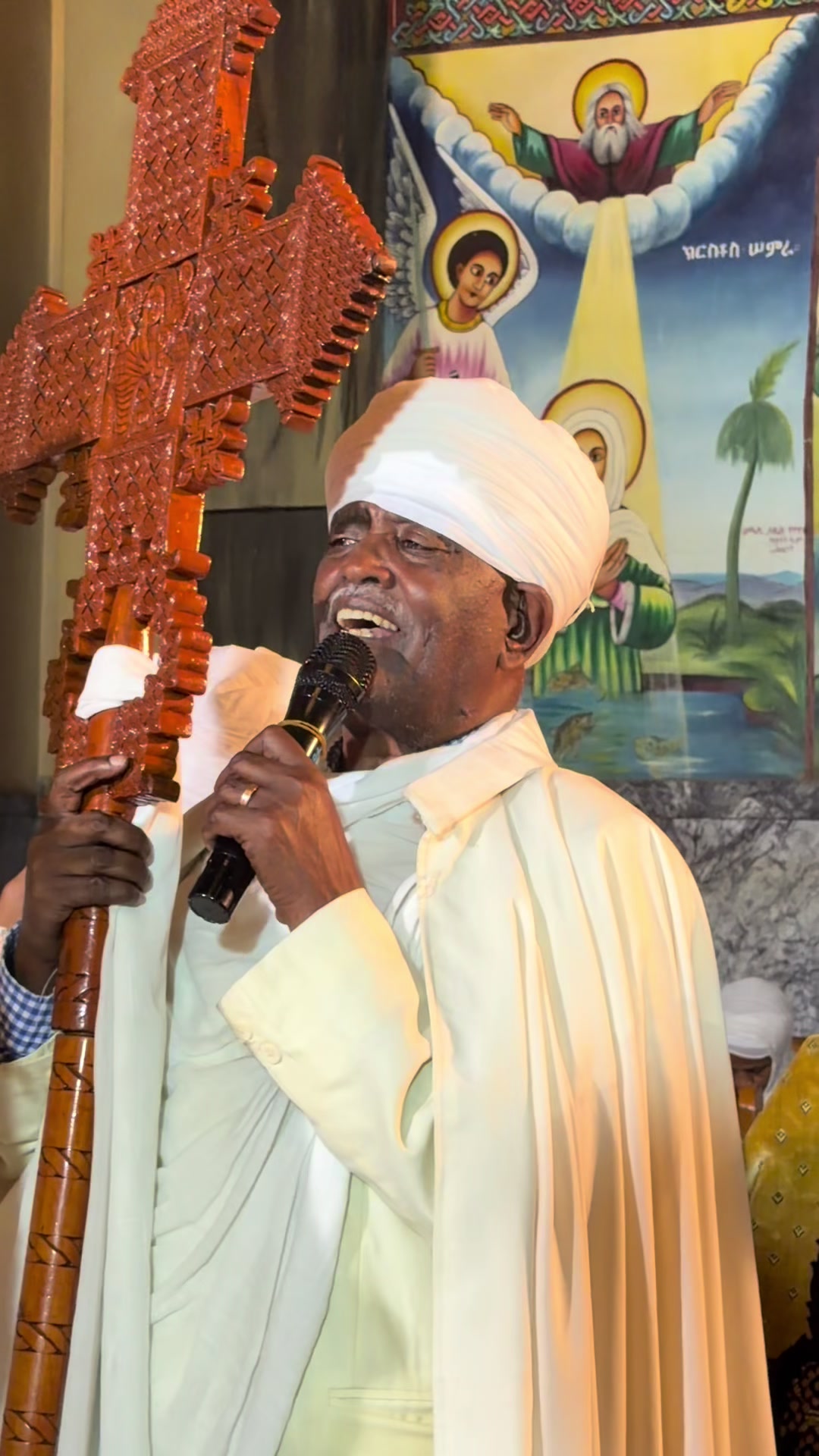 @ዜማ ዘተዋህዶ