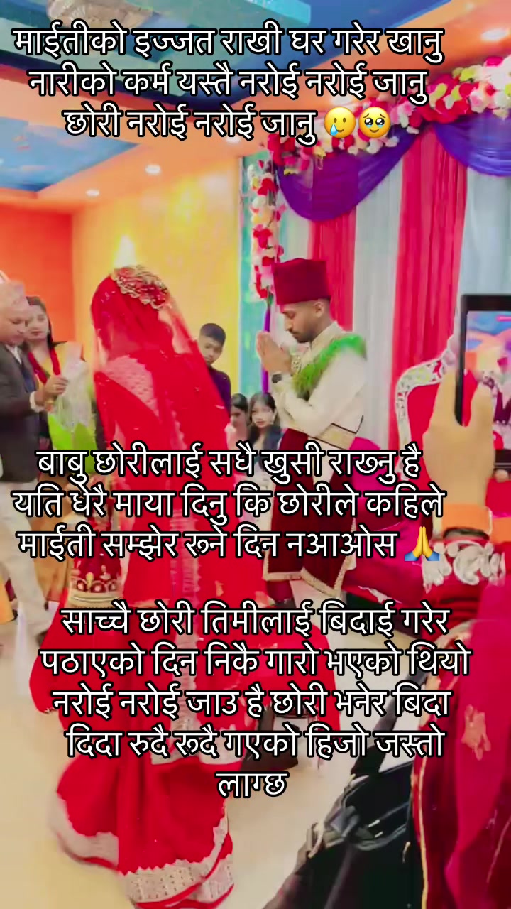 @💫Kushalmom💫🧿