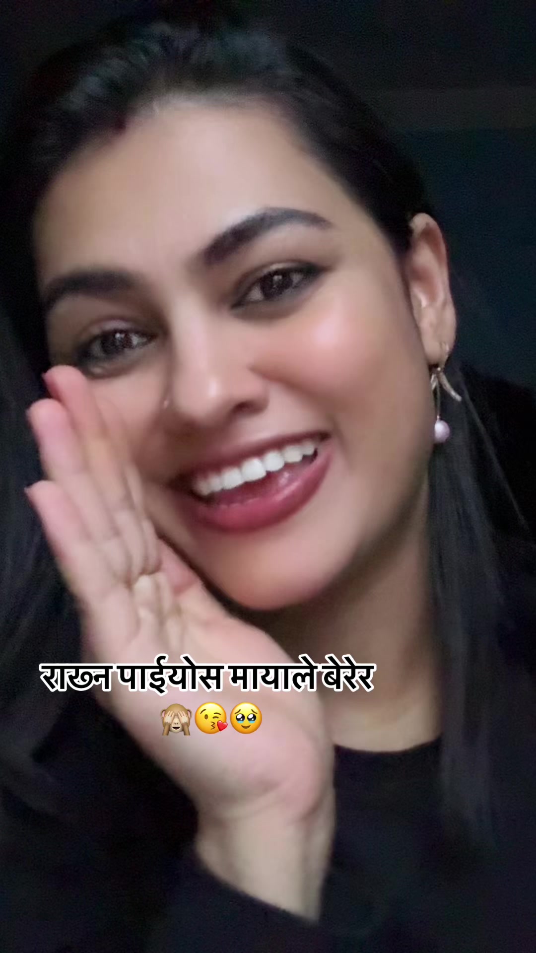 @Bhawana Neupane