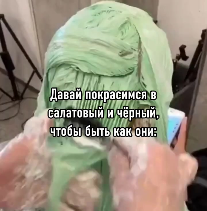 @🪻Кеффушка🃏🌀