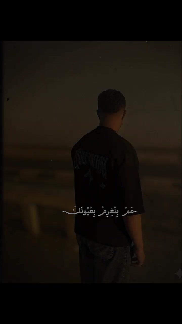 @♕(عشاق عصام صاصا) ♕