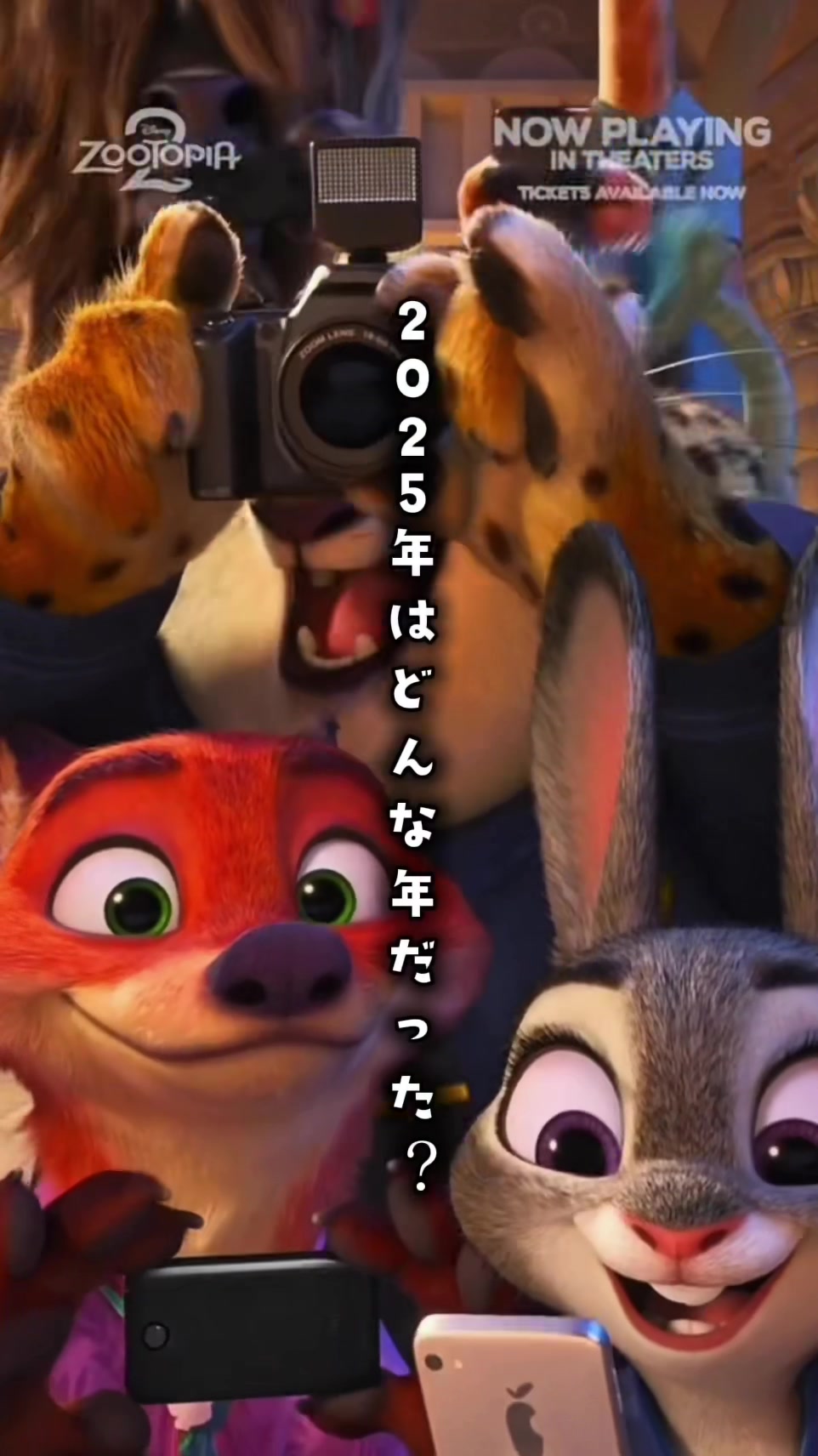 @KAHO