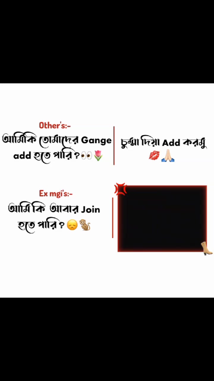 @─𖤐ᯓ𝐀𝐆𝐇 ^᪲᪲᪲☠️