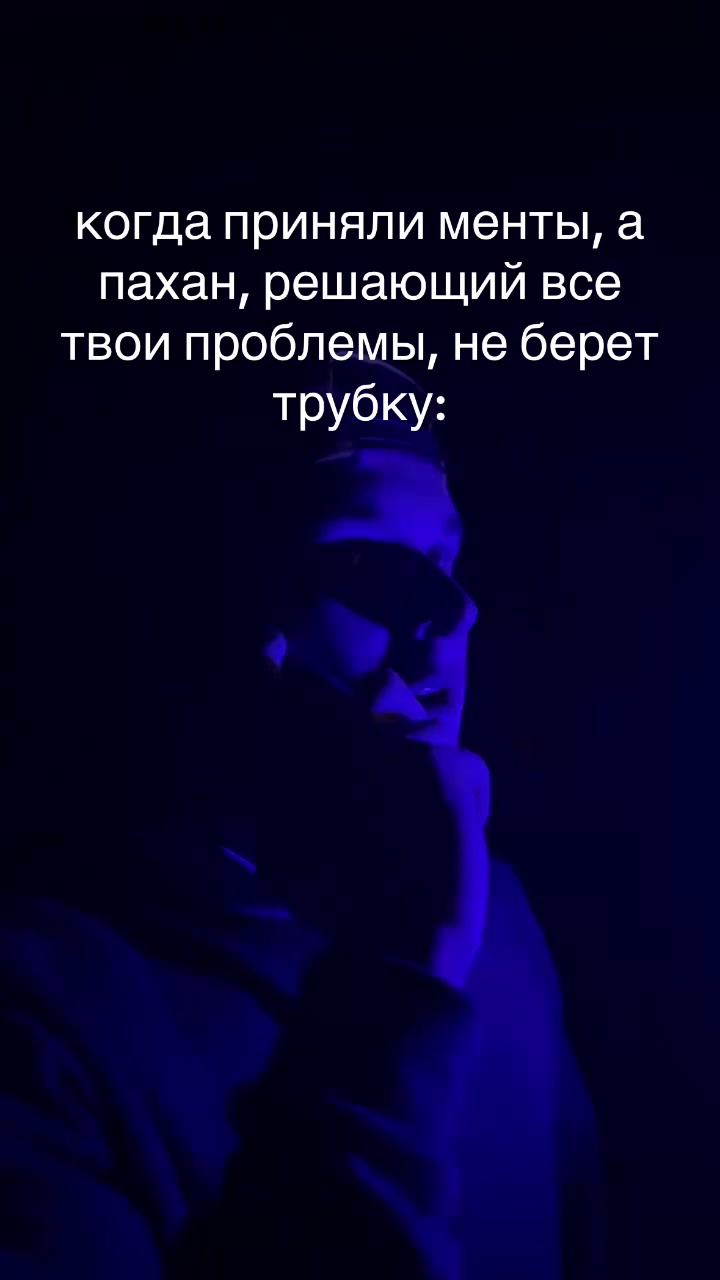 @🫩✌️