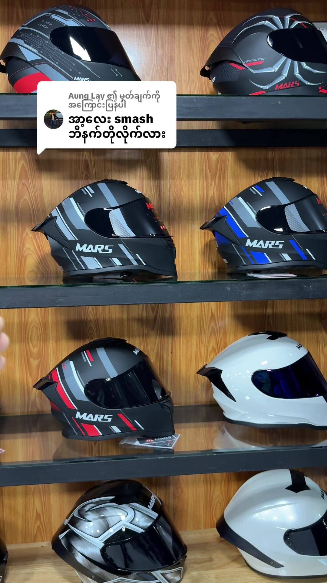 @YGN MOTO