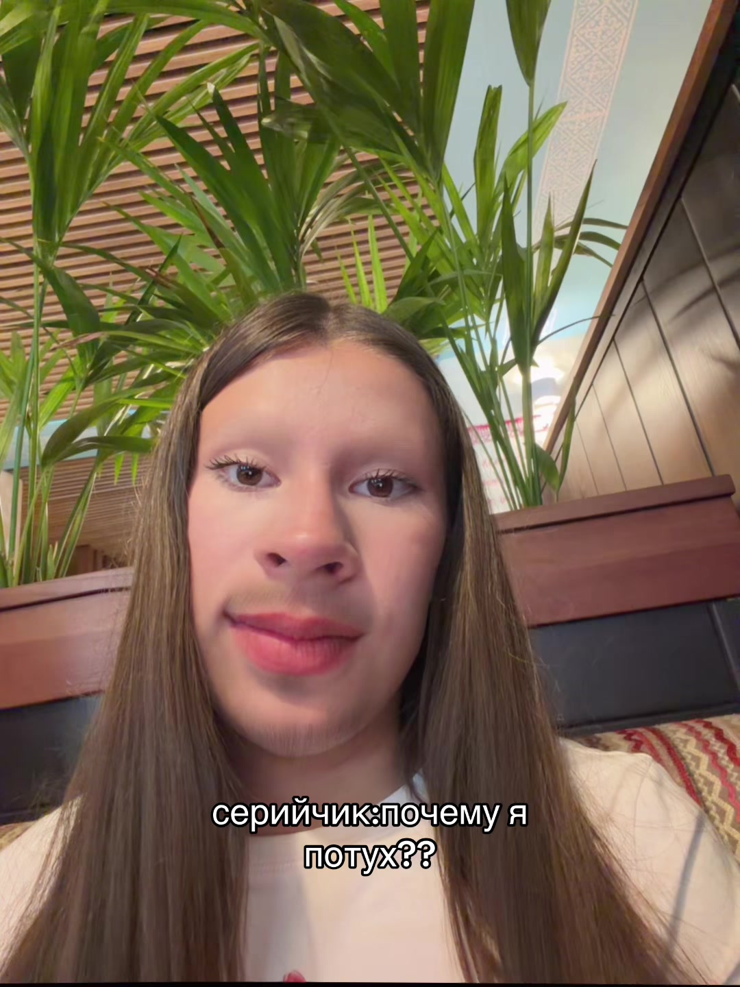 @тгк: SONIX
