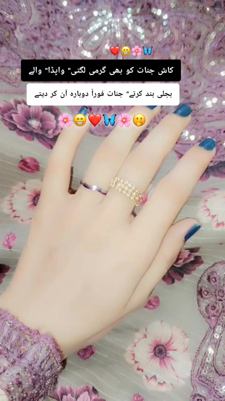 @ᥫ᭡🦋LISHYY💅ᥫ᭡
