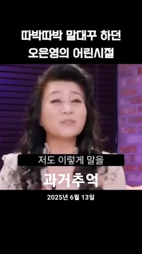@호랭이