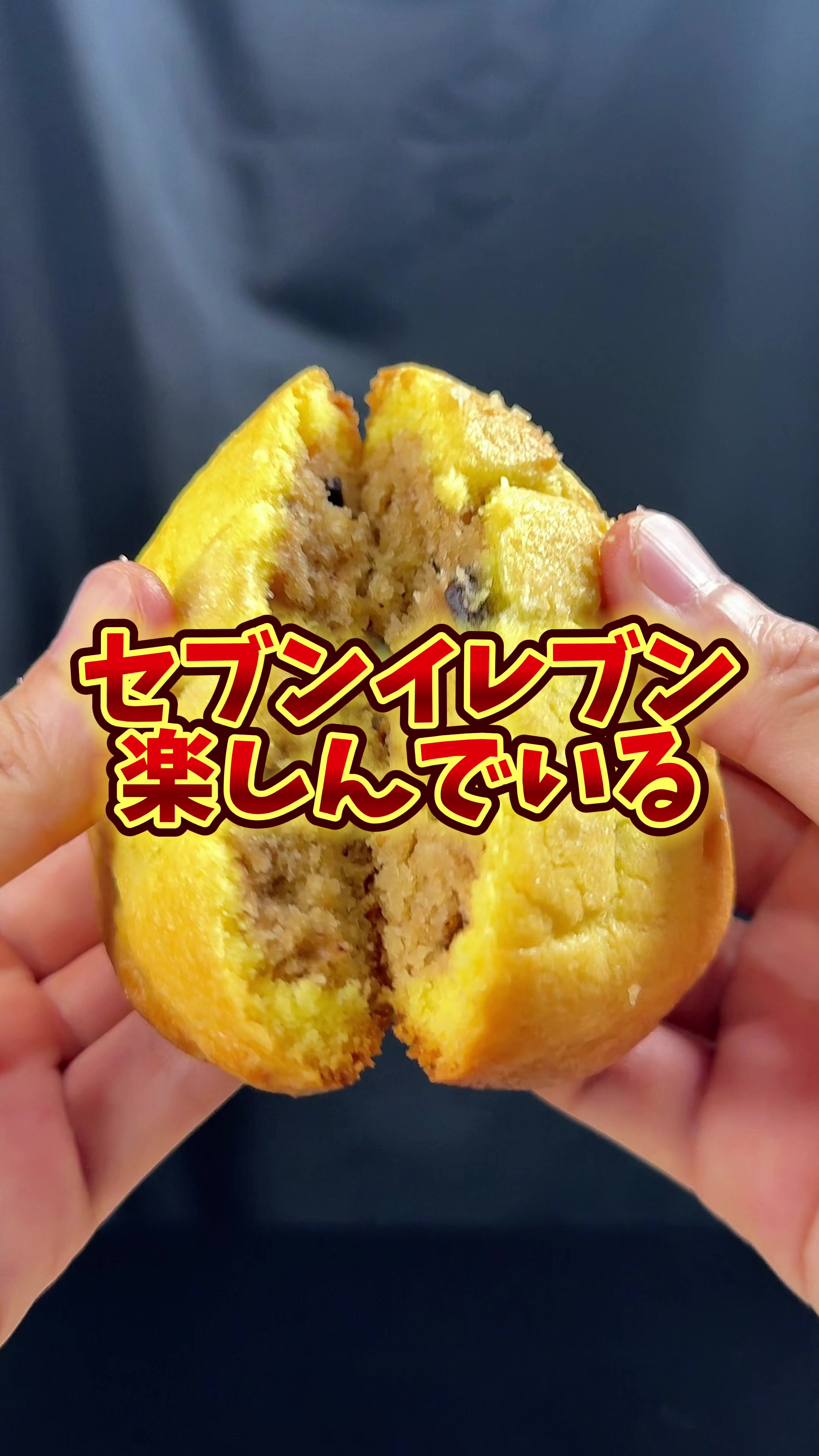 @バーキン君【大阪グルメ】