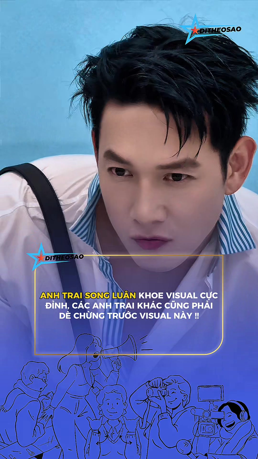 @Đi Theo Sao