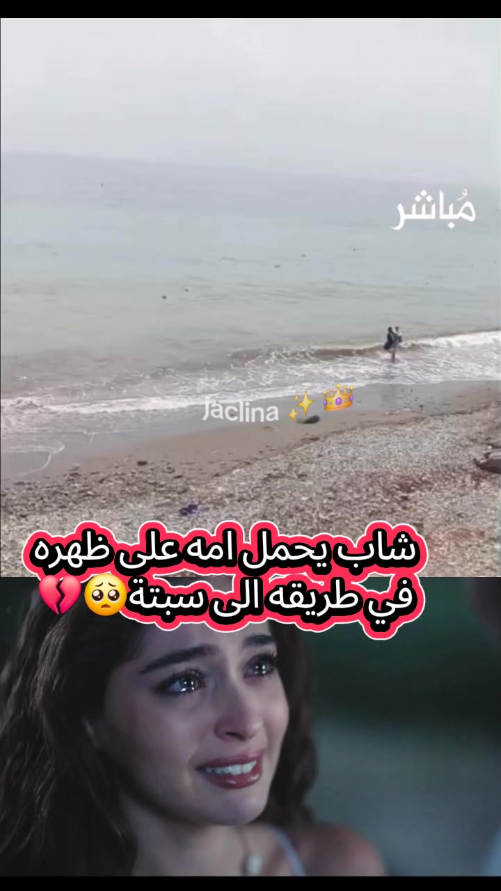 @Queen of Trends ✨️"JacLina"👑