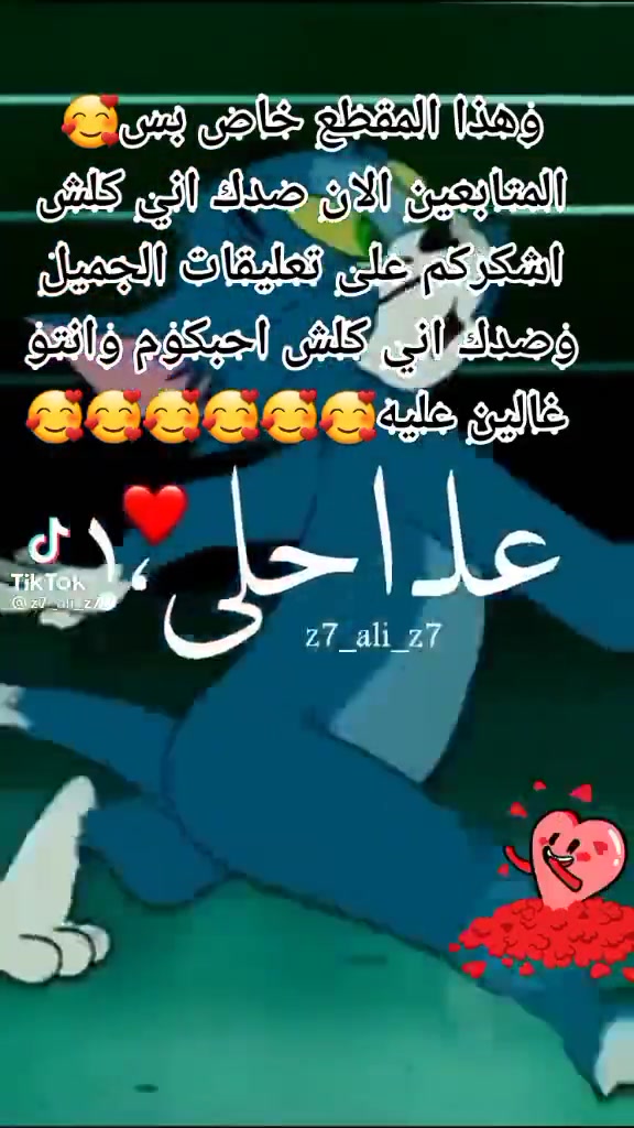 @princess