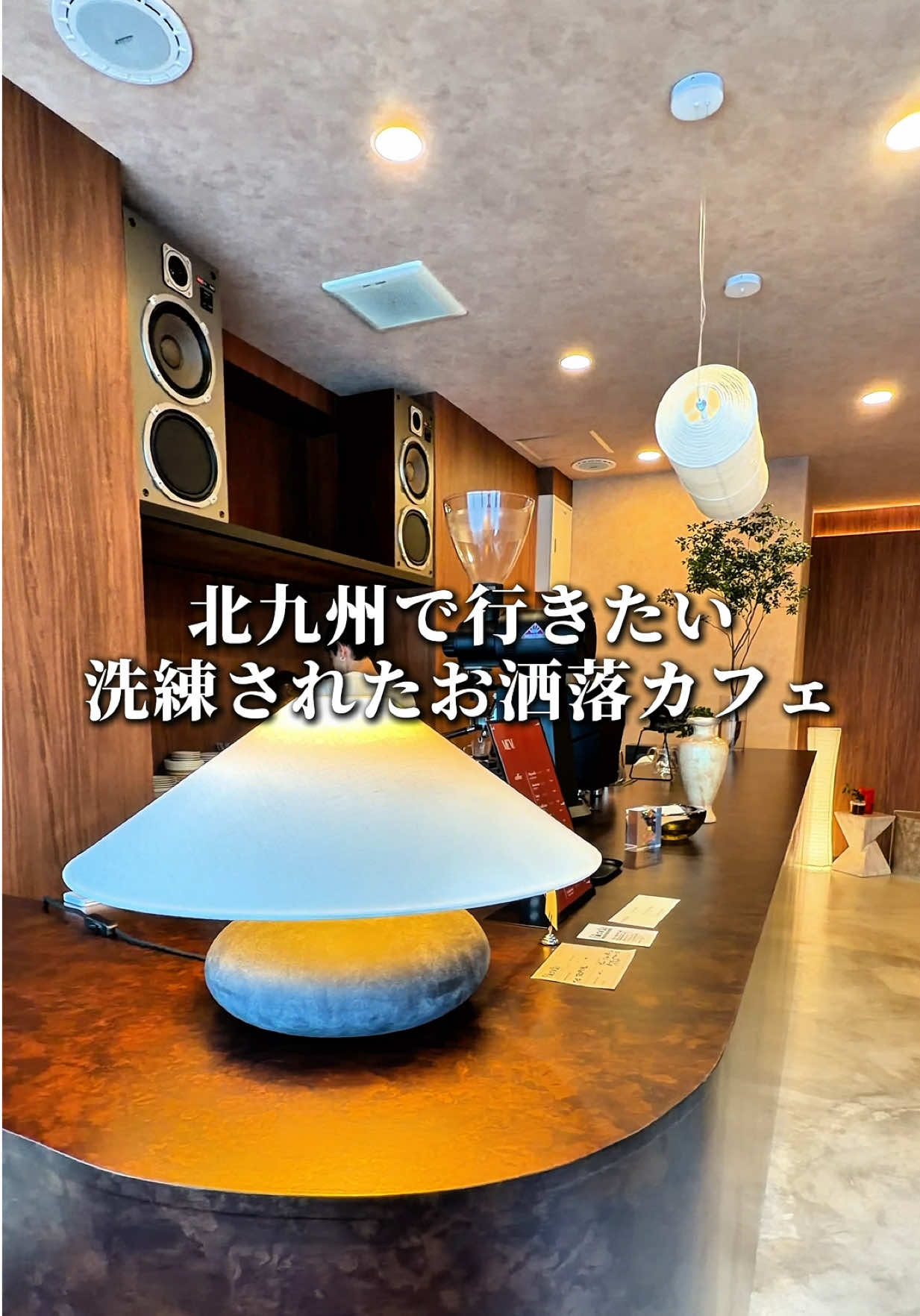 @甘党ライダーヒロキチ