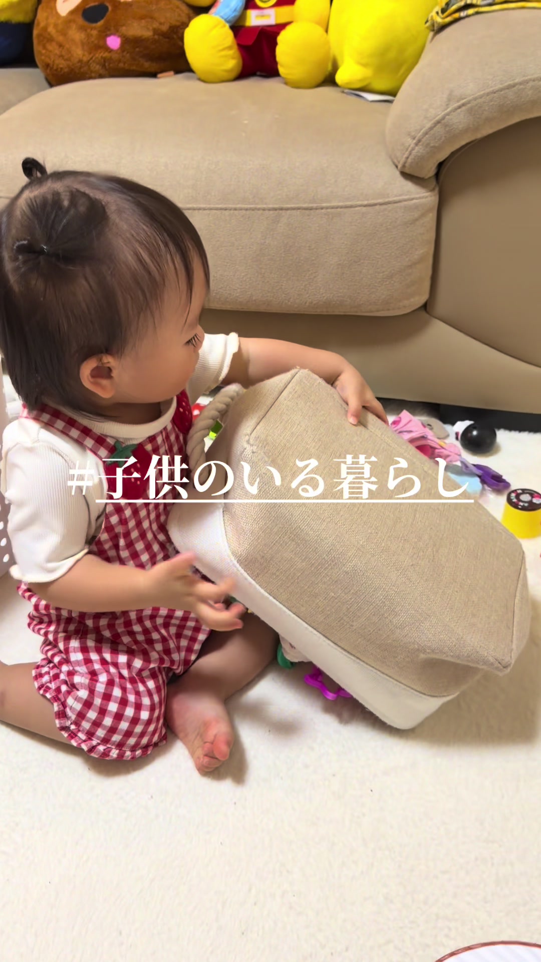 @👼airi👼♡