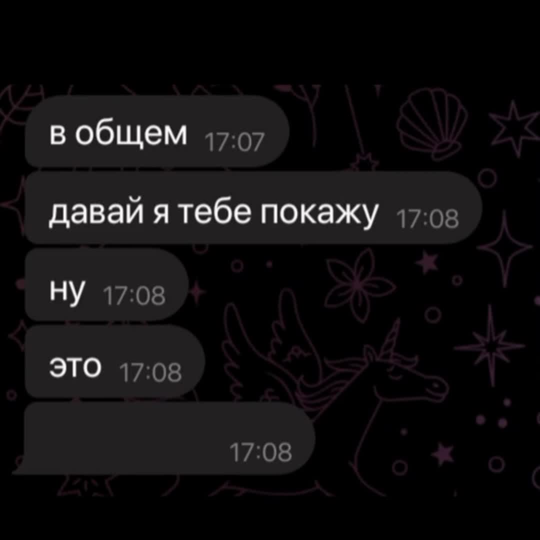 @ТГК: newgenchiki