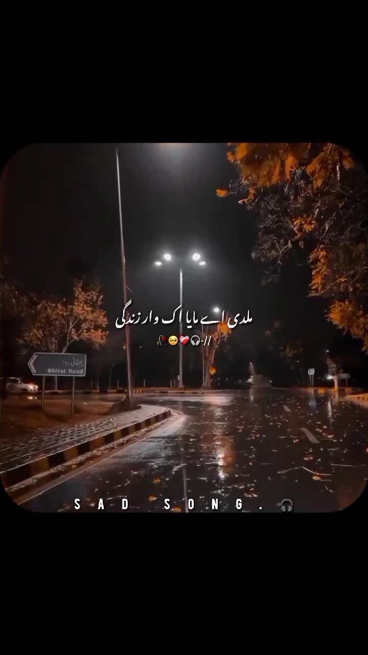 @𝐒𝐨𝐧𝐠.🎧
