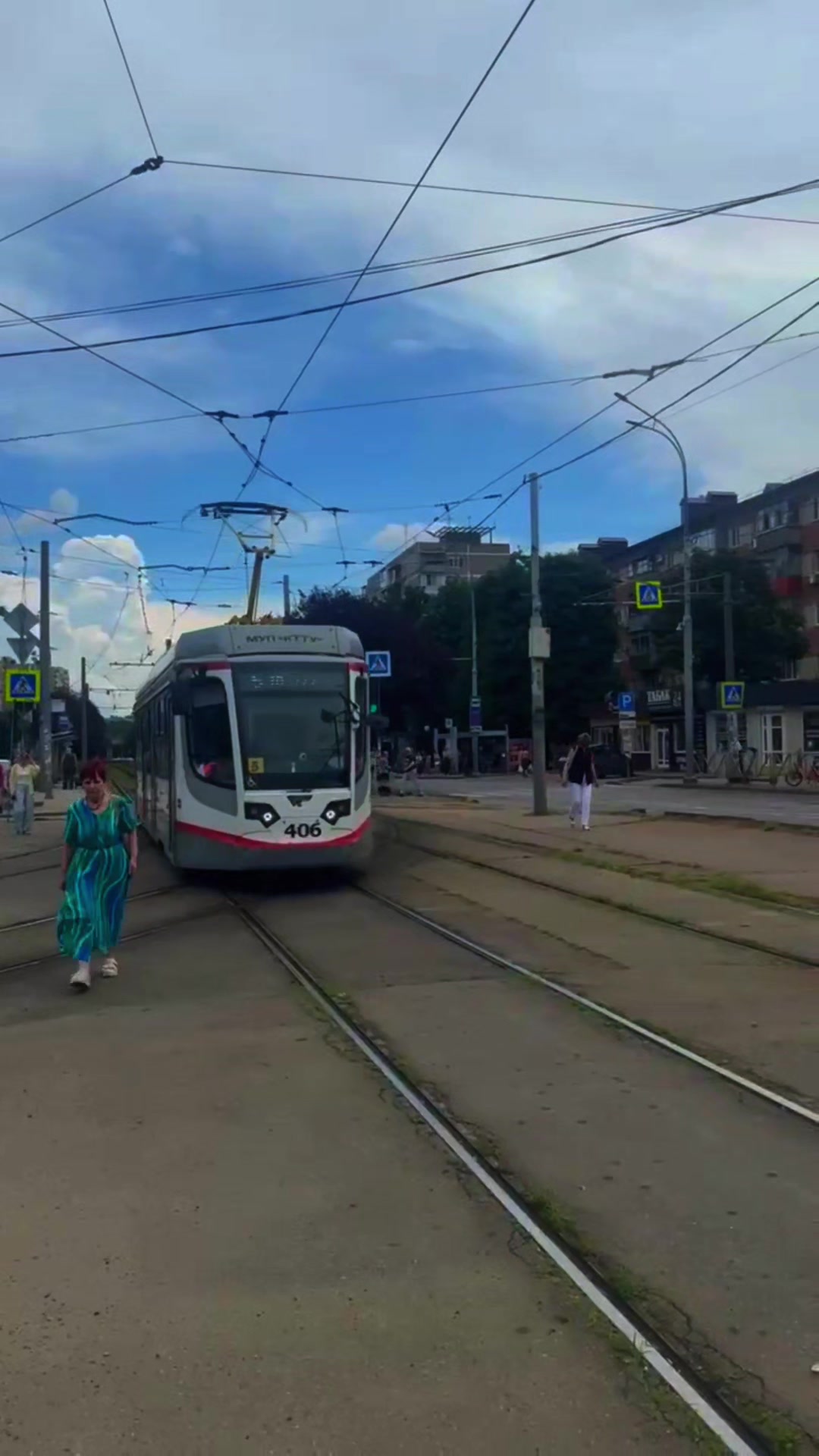 @⚜️Tram Driver Leo⚜️