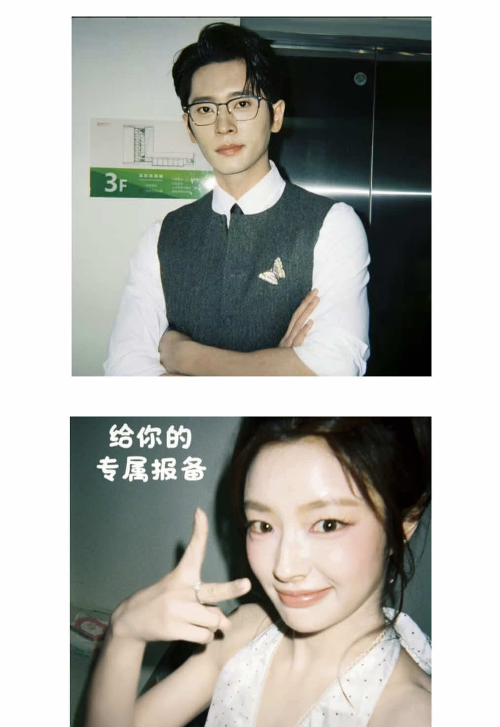 @haru_J